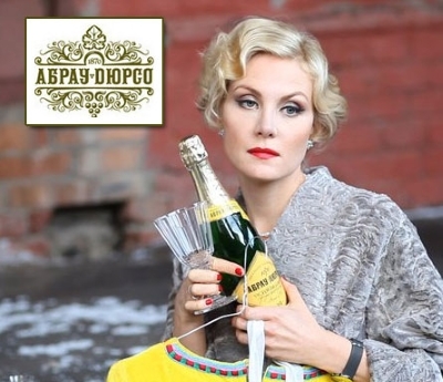 Not sure about the advertising but Abrau Durso is the most famous Russian sparkling