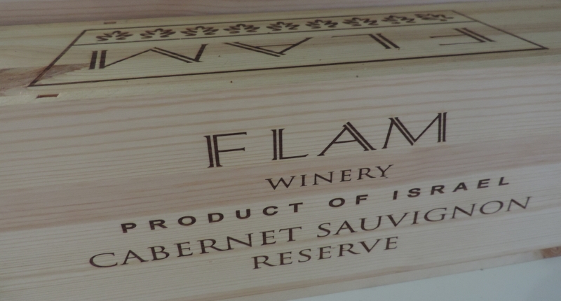 Flam winery in Israel